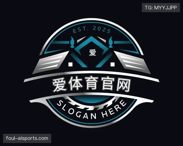 关于爱体育